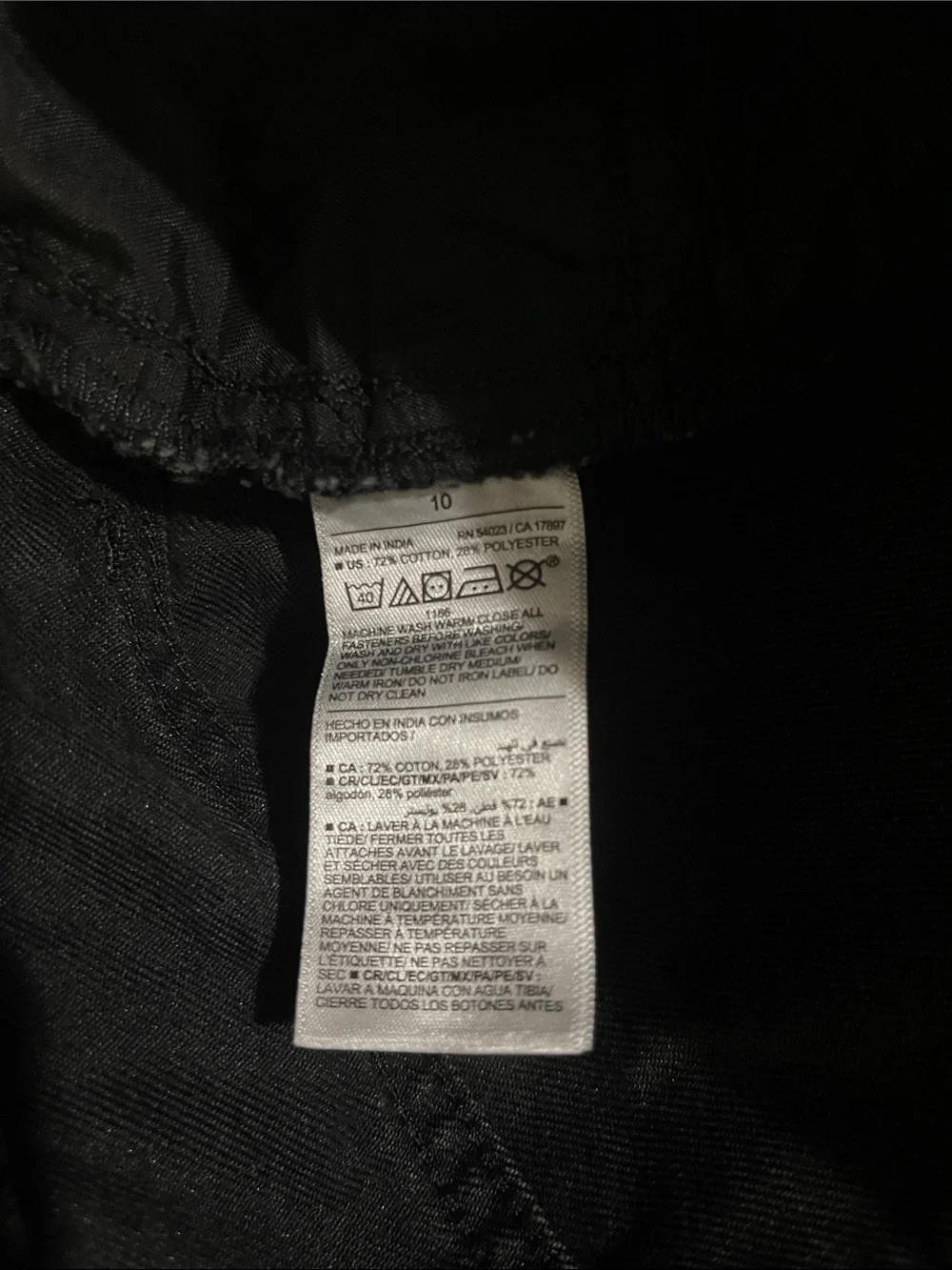NWT- Old Navy - girl’s 10. Slouchy Straight